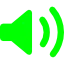 Sound Masking